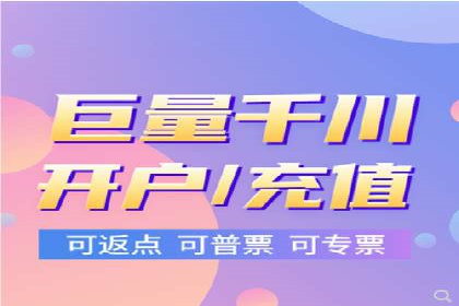 成功案例：SEM竞价托管的策略与效果