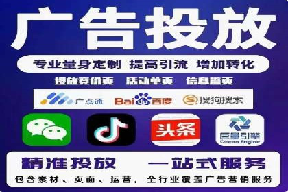 百度竞价包年案例：成功案例展示